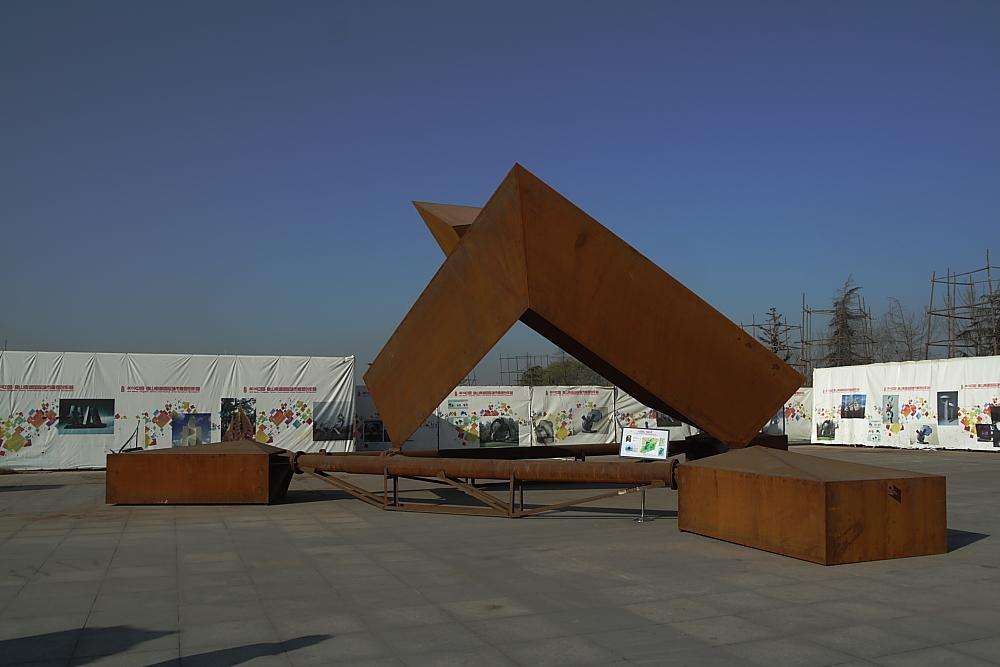 耐候钢锈板几何体抽象艺术城市i 雕塑