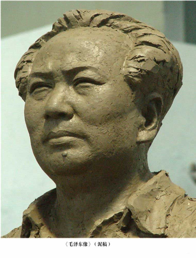 毛泽东人物肖像雕塑