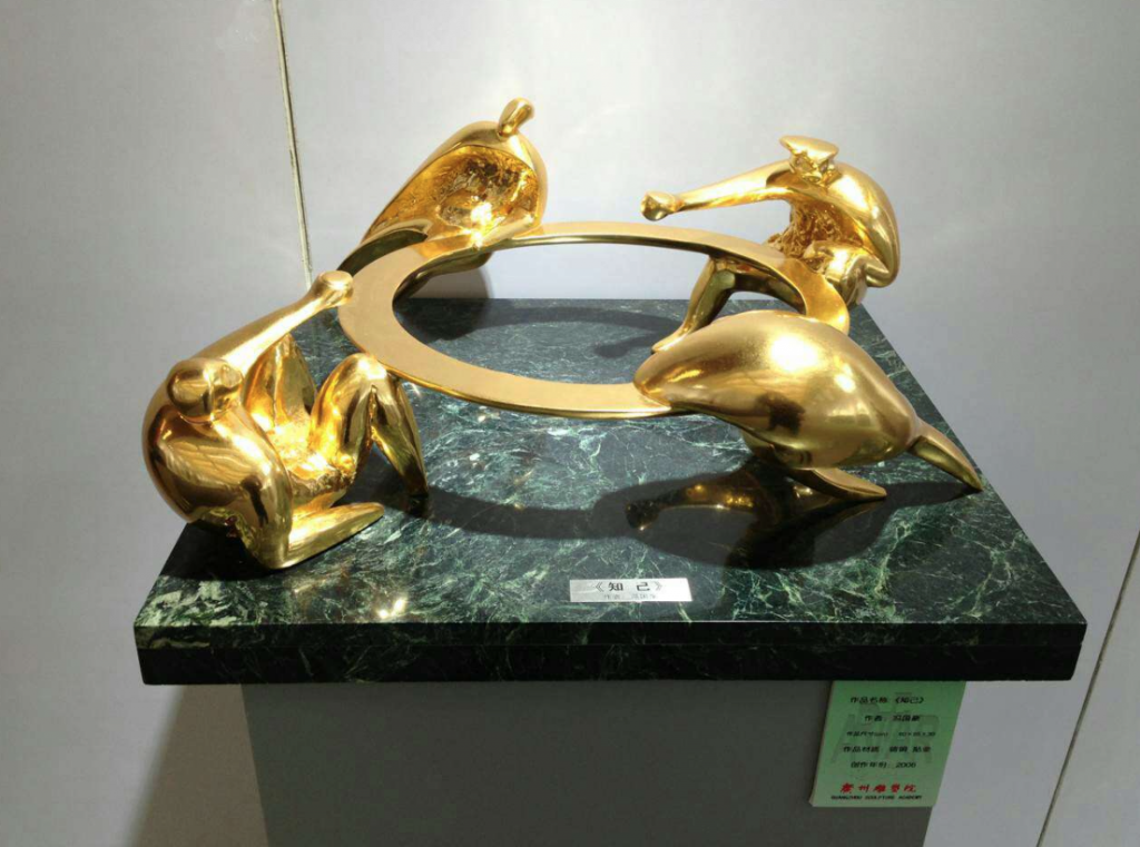 雕塑艺术家冯国豪（中国）知己