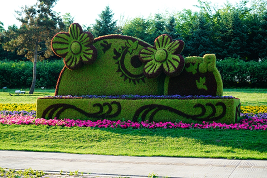 祥云绿色植物景观雕塑
