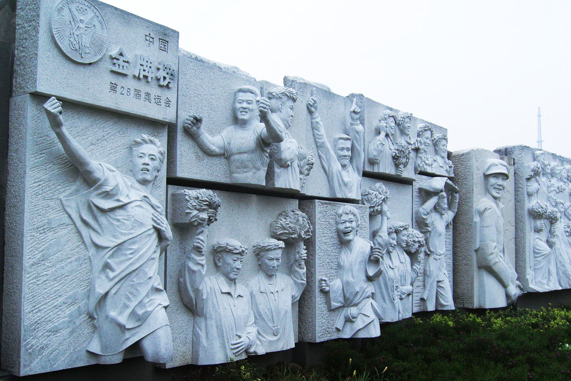 2008年获得奥运会冠军照片浮雕壁画墙刘翔