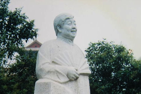 著名相声演员马季大师名人雕塑头像老照片