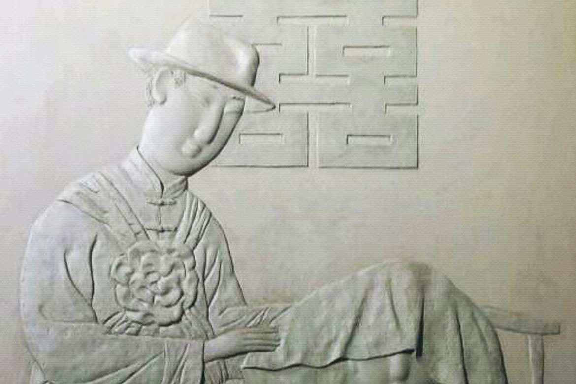 北京博仟雕塑公司创作的浅抽象人物浮雕雕塑大婚掀起红盖头